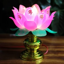 Buddhism Lotus Lamp Exquisite Veilleuse Solemn Buddhist Ceremony Worship Buddha Lamp Buddhist Temple Decoration 1PC Decor Gifts