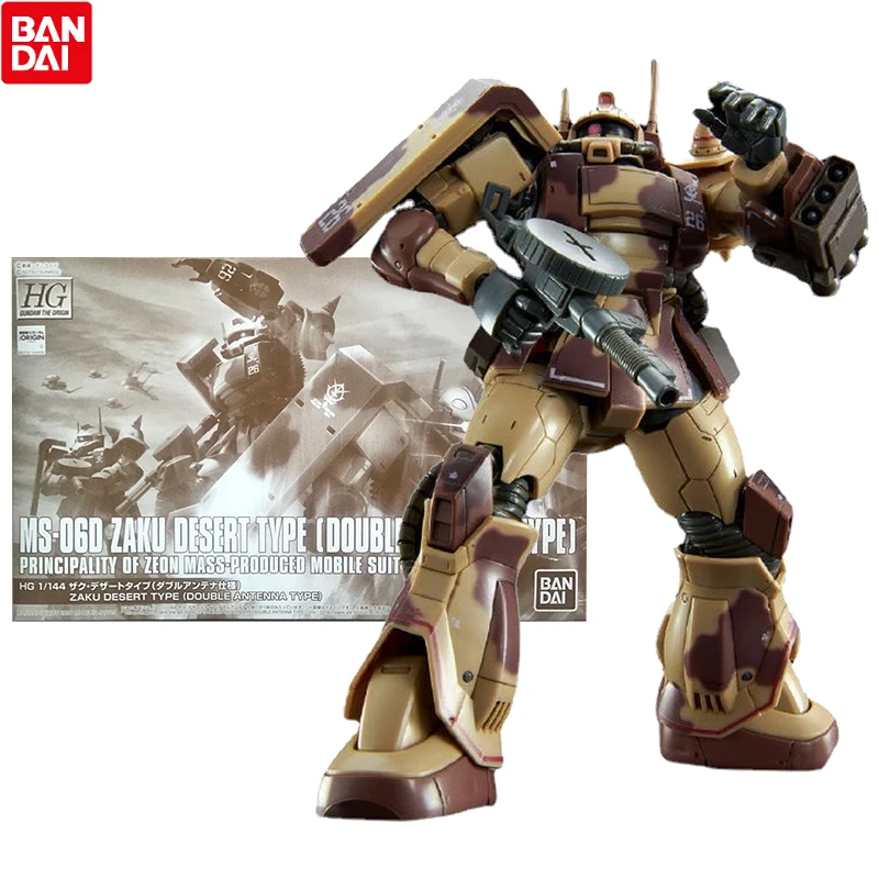 Bandai Gundam Model Kit Anime Figure HG GTO MS-06D Zaku Desert Type Double Antenna Gunpla Anime Action Figure Toys for Children
Bandai Gundam Model Kit Anime Figure HG GTO MS-06D Zaku Desert Type Double Antenna Gunpla Anime Action Figure Toys for Children