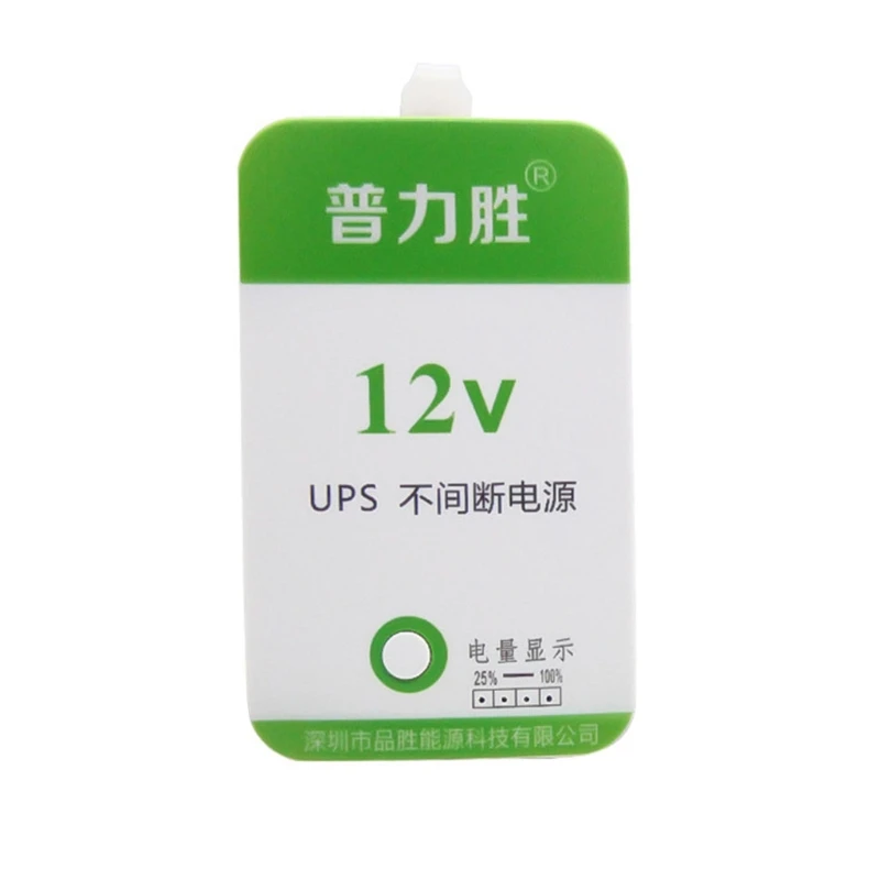 Uninterruptible Power Supply for Dc 9V/12V/9V12V15V Mini UPS Battery Backup
Uninterruptible Power Supply for Dc 9V/12V/9V12V15V Mini UPS Battery Backup
