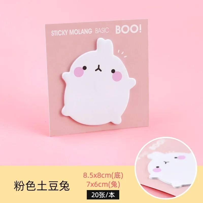 Липкие заметки с кроликом
Липкие заметки с кроликом