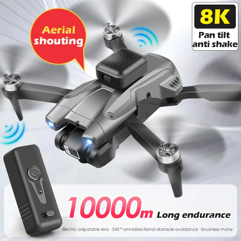 AGCE 2023 S137 Drone Professional 8K With Camera ESC Remote Shouting Quadcopter Brushless Motor Obstacle Avoidance RC Dron Toys
AGCE 2023 S137 Drone Professional 8K With Camera ESC Remote Shouting Quadcopter Brushless Motor Obstacle Avoidance RC Dron Toys