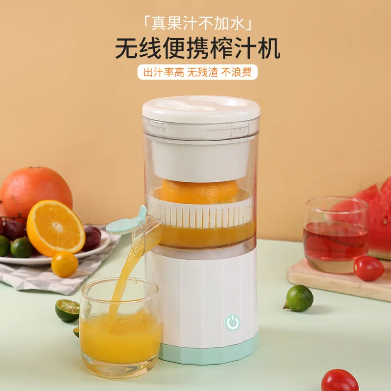 Многофункциональная портативная соковыжималка для свежих апельсинов, компактная автоматическая соковыжималка для апельсинов, блендер, бу... 
Многофункциональная портативная соковыжималка для свежих апельсинов, компактная автоматическая соковыжималка для апельсинов, блендер, бу...