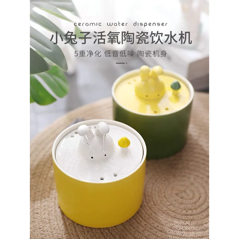 Творческая маленькая кислородная керамическая машина для питьевой воды Cat, товары для домашних животных, самофильтрация, рециркуляция, питание легкая миска
Творческая маленькая кислородная керамическая машина для питьевой воды Cat, товары для домашних животных, самофильтрация, рециркуляция, питание легкая миска