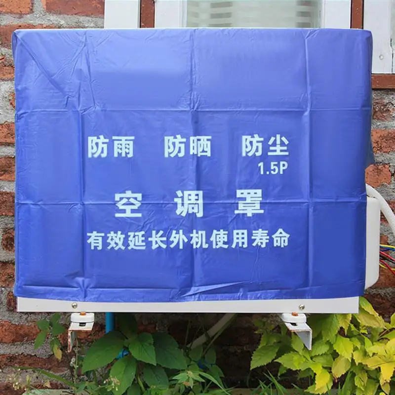 Outside Air Conditioner Unit Cover Waterproof Outdoor AC Defender Cover With Retractable Hem Strap Protection Case For Home
Outside Air Conditioner Unit Cover Waterproof Outdoor AC Defender Cover With Retractable Hem Strap Protection Case For Home