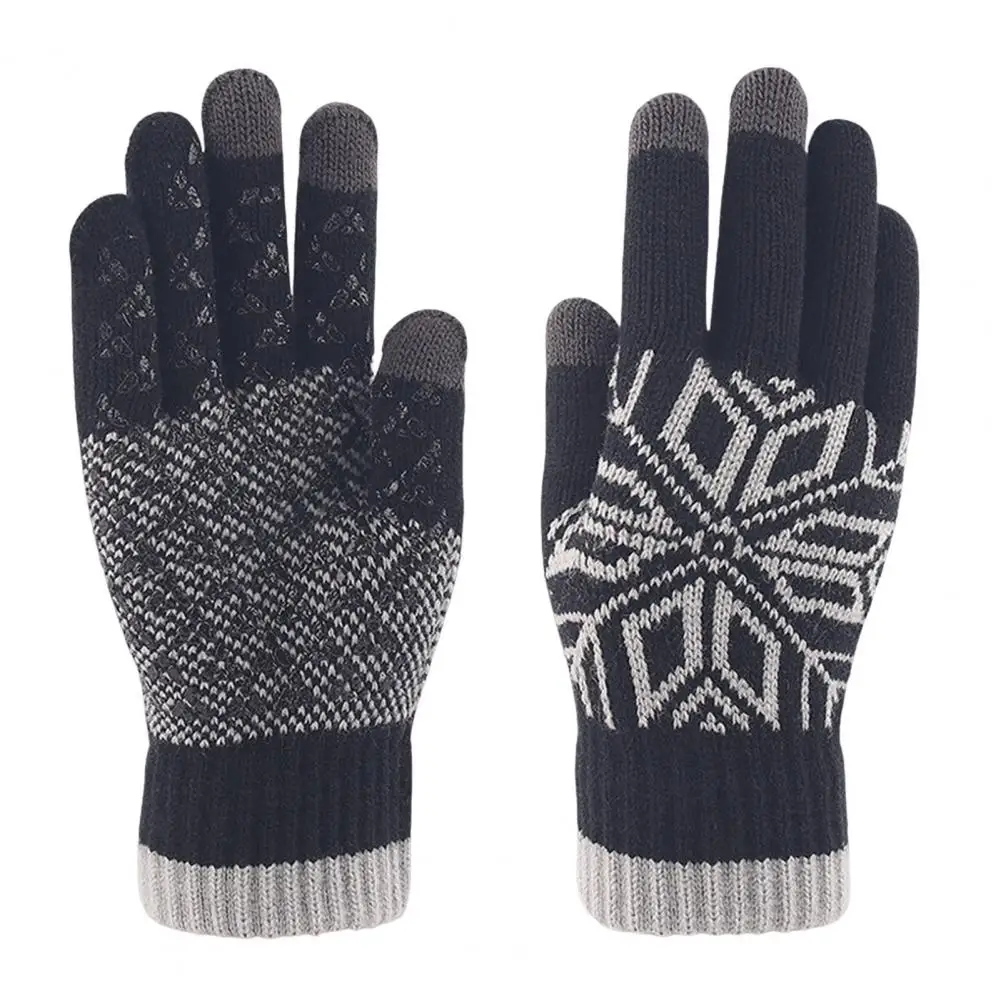 1 Pair Chic Gloves Non-slip Anti--pilling Winter Gloves Thicken Winter Gloves 
1 Pair Chic Gloves Non-slip Anti--pilling Winter Gloves Thicken Winter Gloves