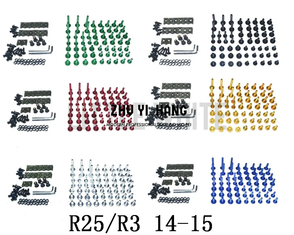 CNC Complete Fairing Bolts Bodywork Screws Nuts Kit For Fit Yamaha R25/R3 2014-2015 
CNC Complete Fairing Bolts Bodywork Screws Nuts Kit For Fit Yamaha R25/R3 2014-2015