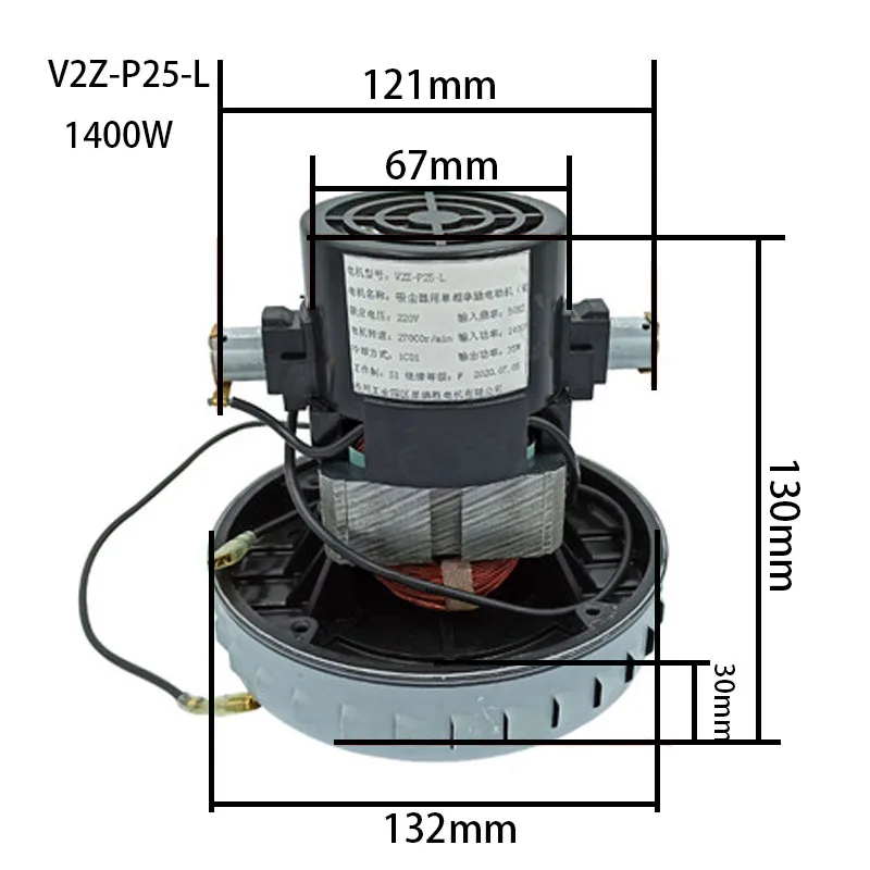 

vacuum cleaner fan motor V2Z-P25 V2Z-A24 V4Z-AD30 high-speed turbo vacuum motor