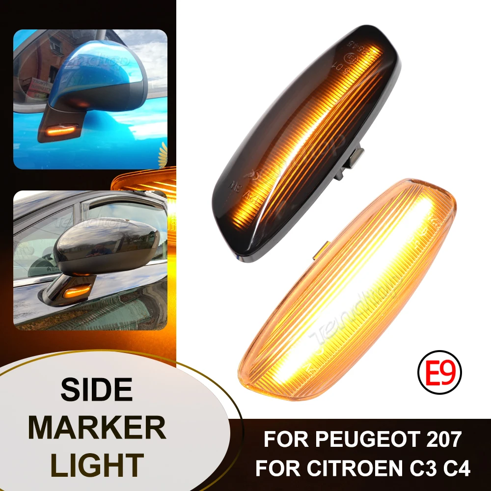 2 шт., фонари поворотников для Citroen C3, C4, C5, DS3, DS4 
2 шт., фонари поворотников для Citroen C3, C4, C5, DS3, DS4