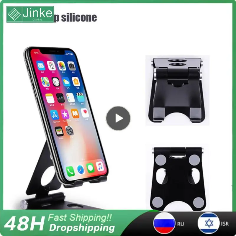 Аксессуары для планшетов складной кронштейн складной устойчивый к падению штатив из алюминиевого сплава Регулируемая подставка для планшета
Аксессуары для планшетов складной кронштейн складной устойчивый к падению штатив из алюминиевого сплава Регулируемая подставка для планшета