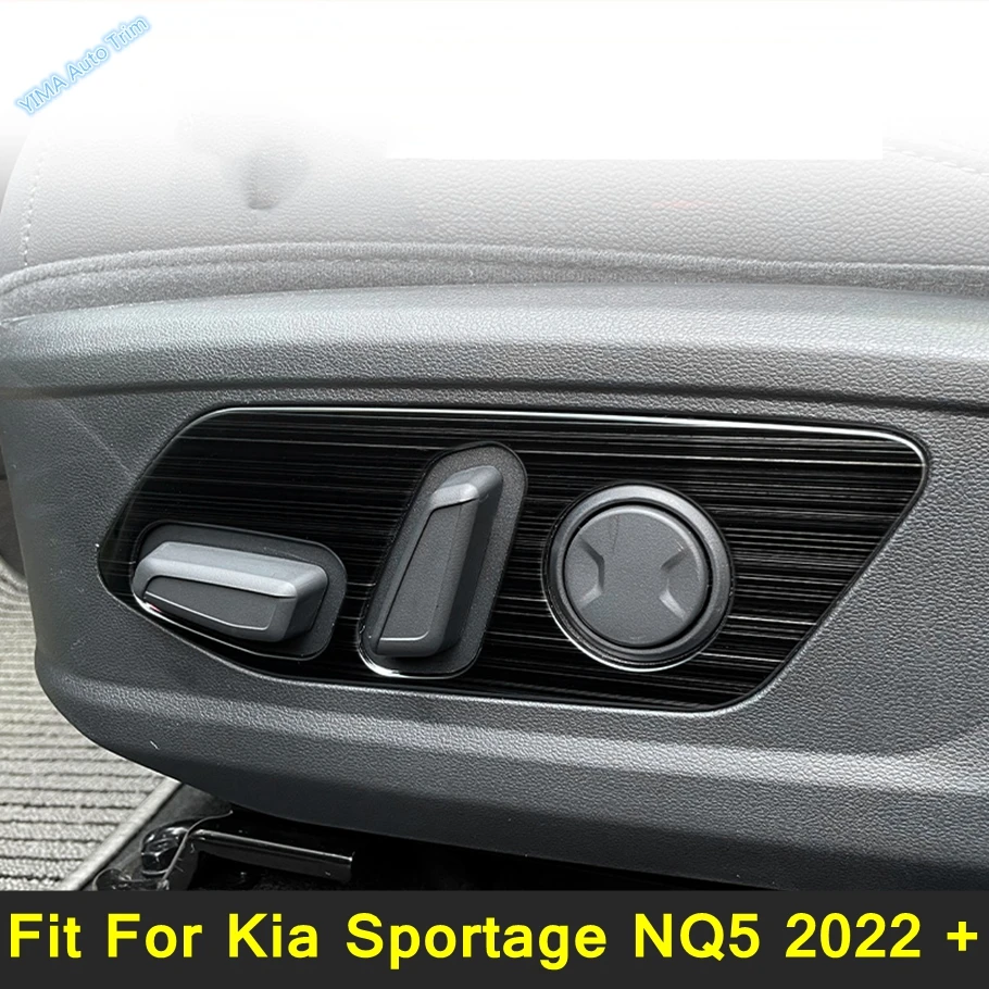 Seat Adjustable Knob Button Switch Cover Trim Garnish Molding Fit For Kia Sportage NQ5 2022 2023 Interior Refit Accessories
Seat Adjustable Knob Button Switch Cover Trim Garnish Molding Fit For Kia Sportage NQ5 2022 2023 Interior Refit Accessories