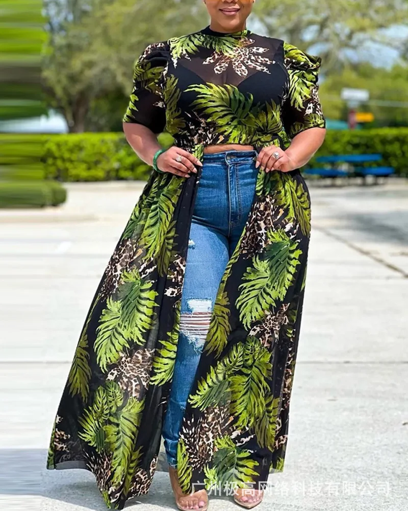 Women Tops Super Long Pullover Green Print Short Sleeves Round Neck And Ankle Show Waist Spring Summer High Street Fashion Tops
Women Tops Super Long Pullover Green Print Short Sleeves Round Neck And Ankle Show Waist Spring Summer High Street Fashion Tops
