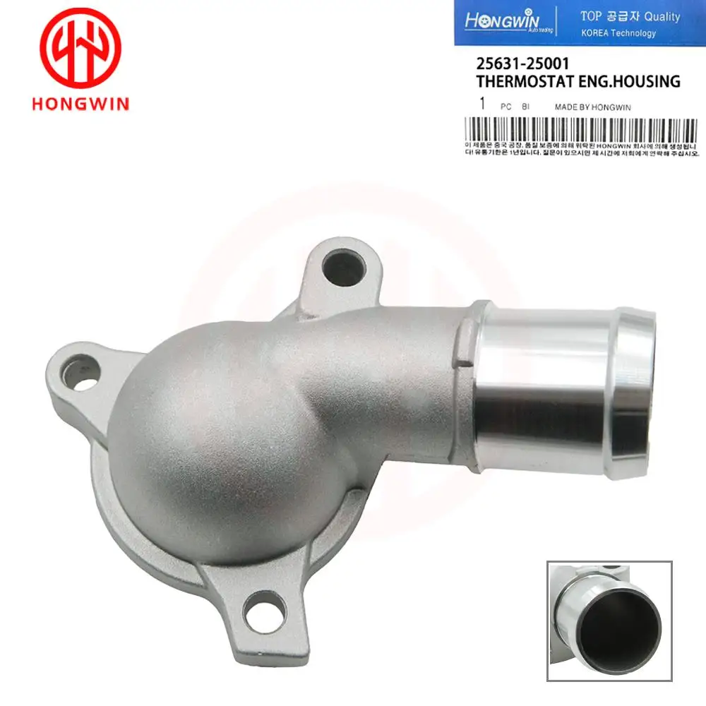 Genuine No: 25631-25001 HONGWIN Aluminum Coolant Thermostat Housing Water Inlet Pipe Fits For Hyundai Sonata (NF/NFC) 2004-2010 
Genuine No: 25631-25001 HONGWIN Aluminum Coolant Thermostat Housing Water Inlet Pipe Fits For Hyundai Sonata (NF/NFC) 2004-2010
