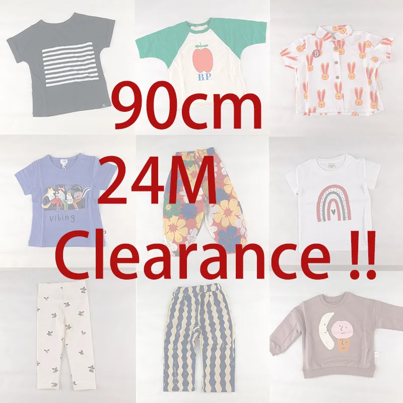 2 + штуки будут бесплатной доставкой автоматически! Детская футболка, 90 см, 24 м 
2 + штуки будут бесплатной доставкой автоматически! Детская футболка, 90 см, 24 м