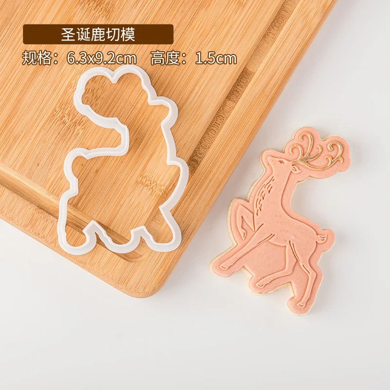 Christmas Biscuit Cutting Mold Fondant Embossing Mold DIY 3D Cookie Mold Santa Claus Elk Snowball Bell Kitchen Bakeware Tool
Christmas Biscuit Cutting Mold Fondant Embossing Mold DIY 3D Cookie Mold Santa Claus Elk Snowball Bell Kitchen Bakeware Tool