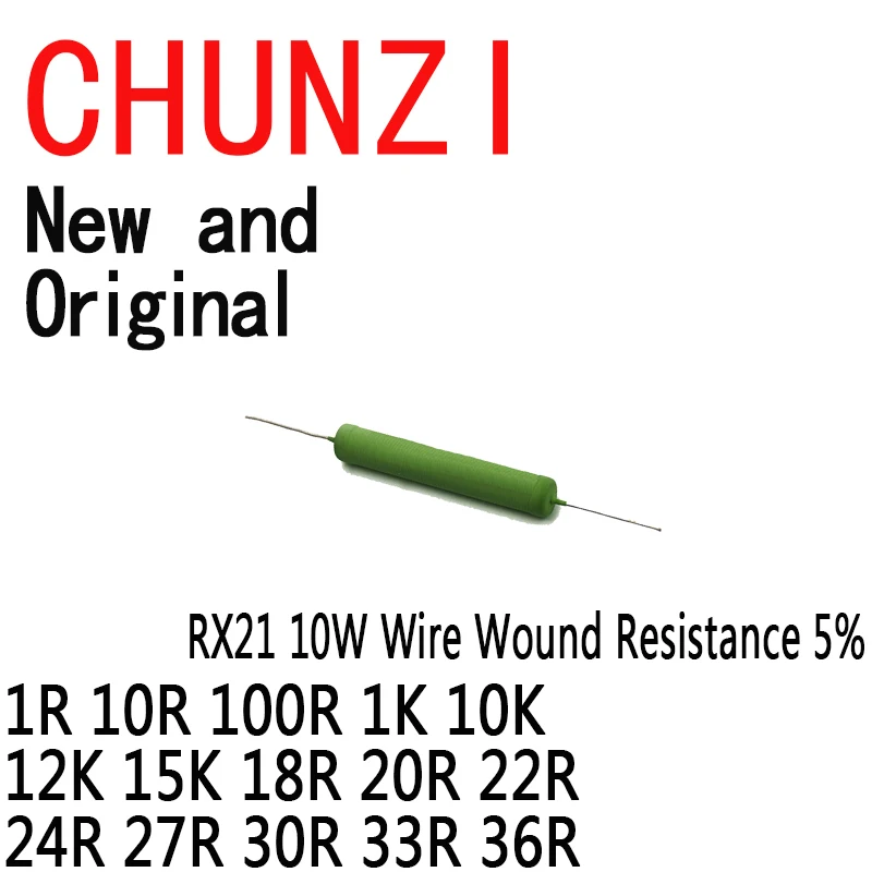 5 шт./партия, резистор RX21 10 Вт 5% 1R 10R 100R 1 к 10 к 12 к 15 к 18R 20R 22R 24R 27R 30R 33R 36R
5 шт./партия, резистор RX21 10 Вт 5% 1R 10R 100R 1 к 10 к 12 к 15 к 18R 20R 22R 24R 27R 30R 33R 36R