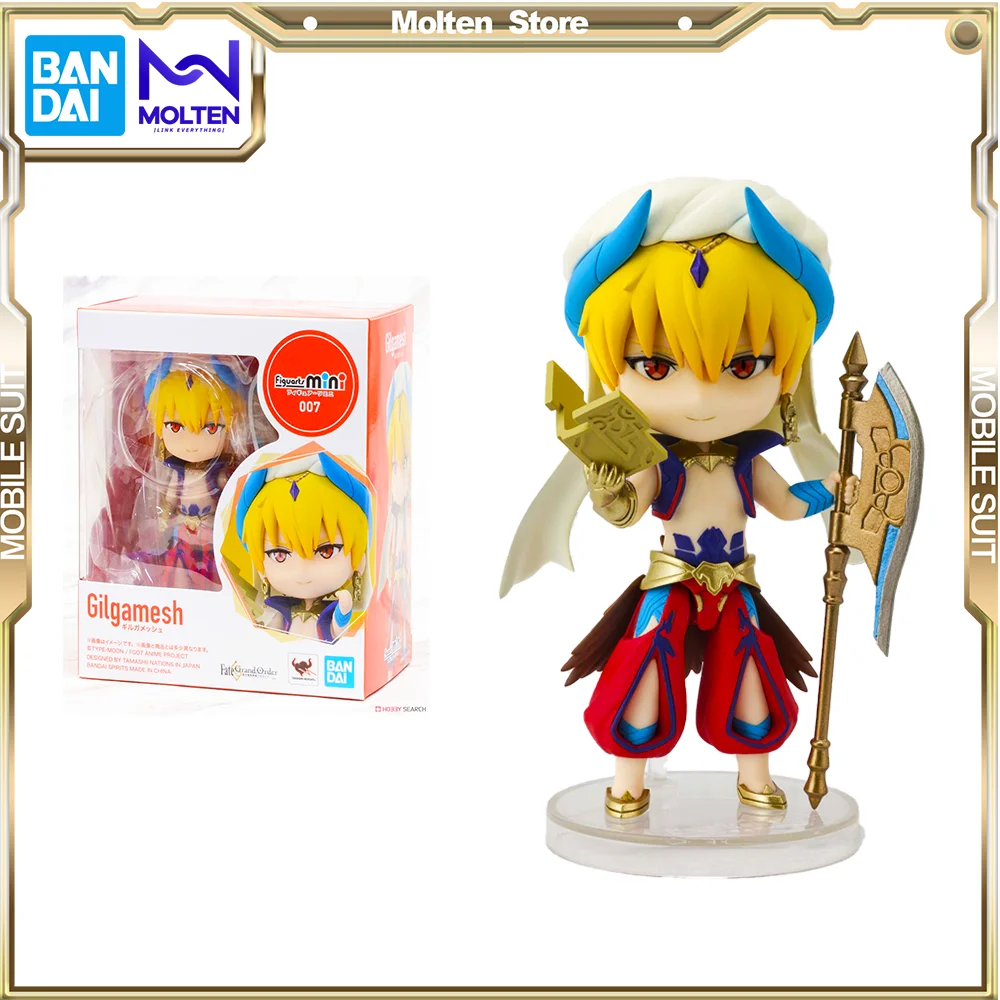 BANDAI Original Figuarts Mini Fate/Grand Order Gilgamesh Anime Action Figure PVC Figure Complete Model Colloection Toy
BANDAI Original Figuarts Mini Fate/Grand Order Gilgamesh Anime Action Figure PVC Figure Complete Model Colloection Toy