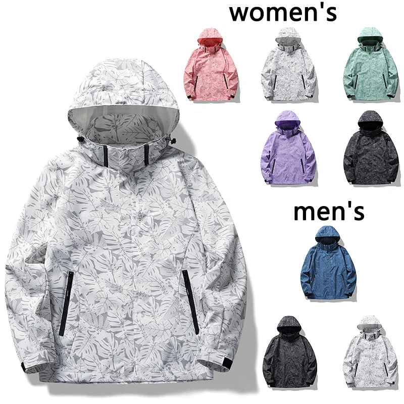 2022Spring and Autumn Outdoor Windbreaker Jacket Jacket Couple Windproof Waterproof Fishing Mountaineering Clothes Printed Logo
2022Spring and Autumn Outdoor Windbreaker Jacket Jacket Couple Windproof Waterproof Fishing Mountaineering Clothes Printed Logo