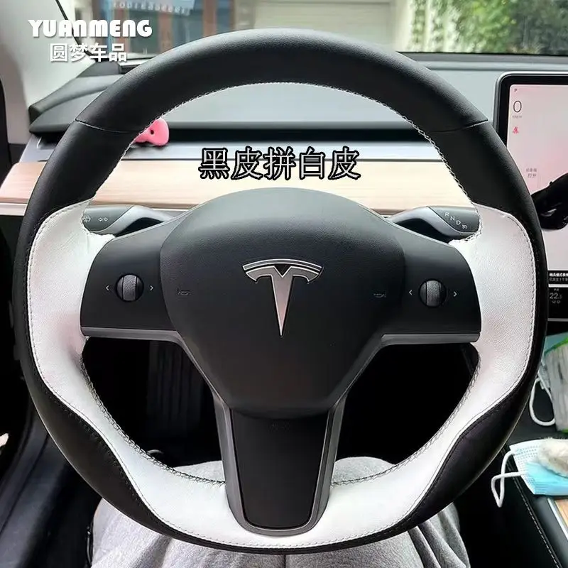 Прошитая вручную Нескользящая черно-белая кожаная фотография для Tesla Model 3 2017 2018 2019 2020
Прошитая вручную Нескользящая черно-белая кожаная фотография для Tesla Model 3 2017 2018 2019 2020