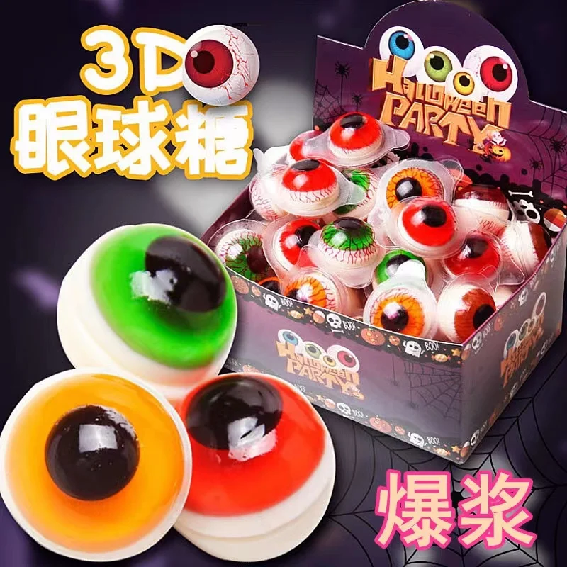 

10 шт., 3D жевательные конфеты для глаз на Хэллоуин