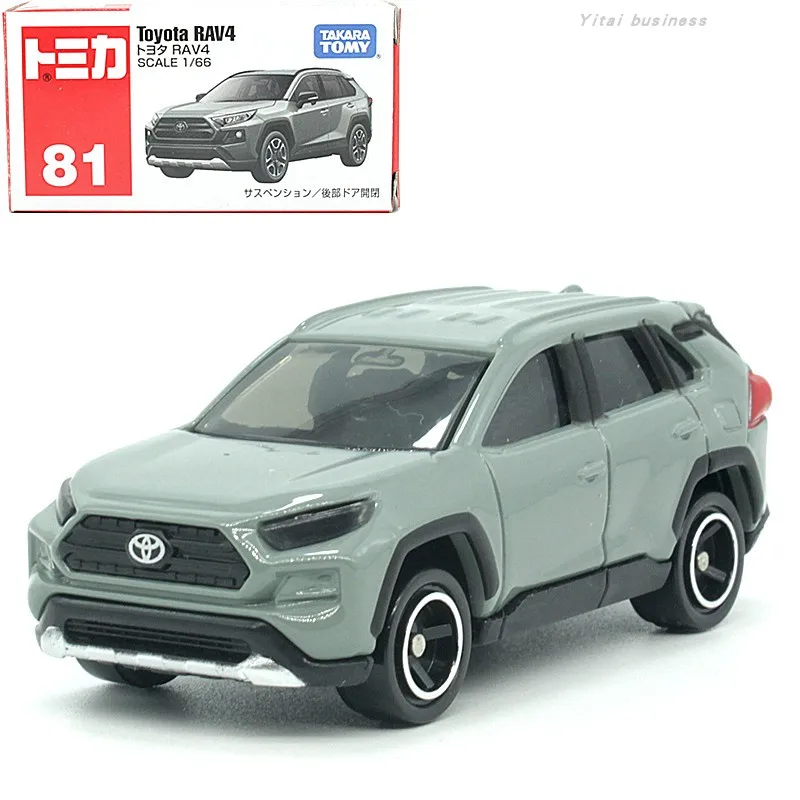 Модель спортивной машины Takara Tomy Tomica 81 RAV4, коллекционная игрушка, подарок для мальчиков и девочек
Модель спортивной машины Takara Tomy Tomica 81 RAV4, коллекционная игрушка, подарок для мальчиков и девочек