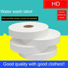 High-definition Water Washing Label Blank 30 35 * 200m Nylon Ribbon Clothing Synthetic Tape Multi Size Belt Roll Lable Maker
