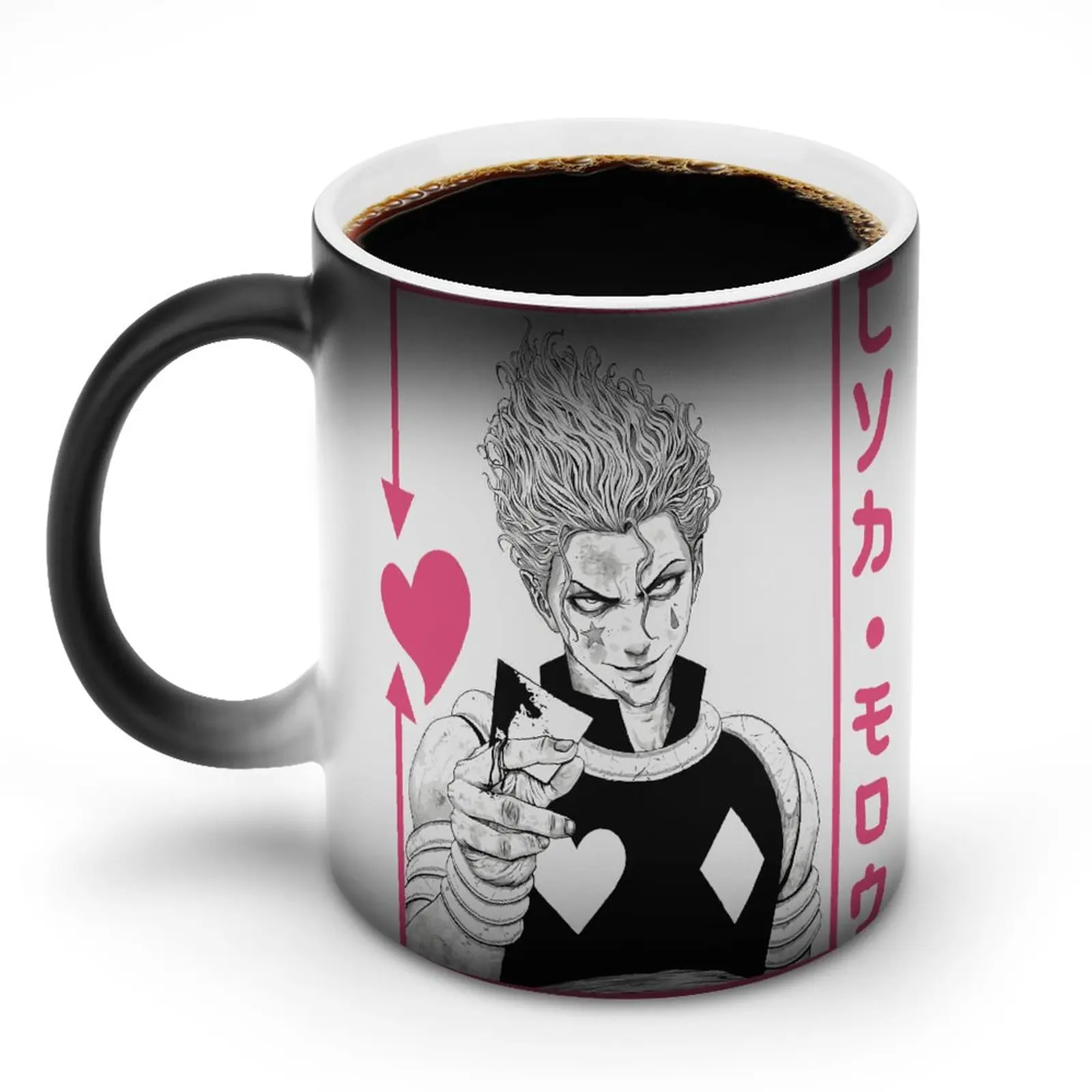 Hisoka Mug Hunter X Hunter Manga Travel The Changes HXH Color Mug Creative Retro Pottery Cups
Hisoka Mug Hunter X Hunter Manga Travel The Changes HXH Color Mug Creative Retro Pottery Cups