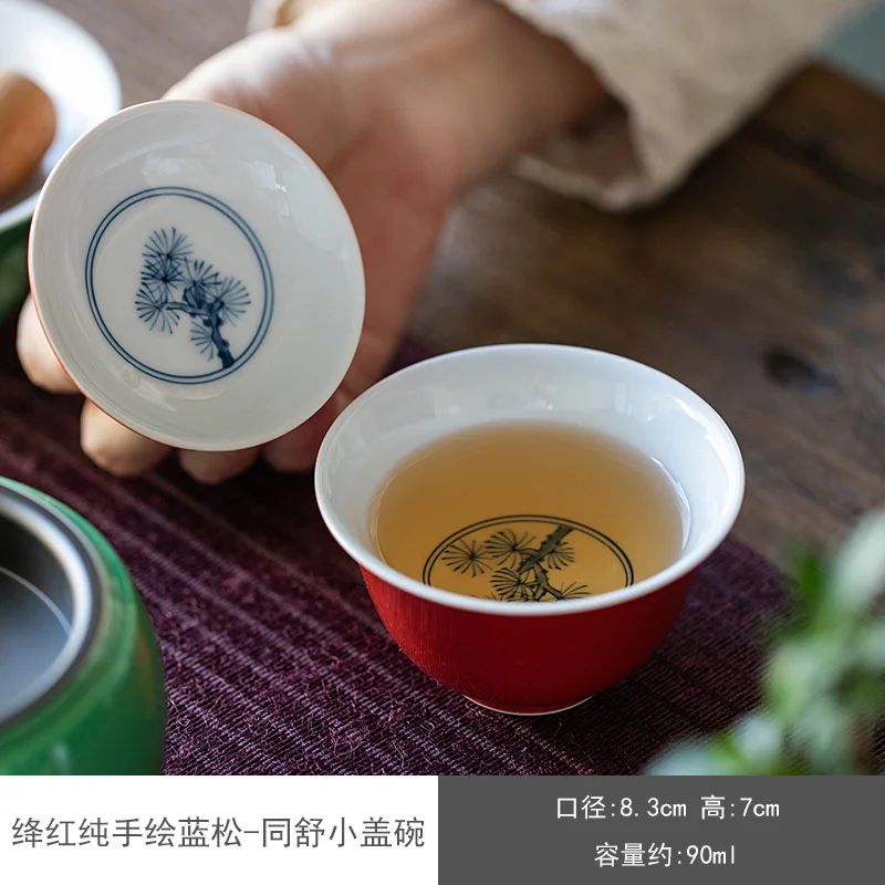 Керамический ручной чайник Gaiwan 90 мл
Керамический ручной чайник Gaiwan 90 мл