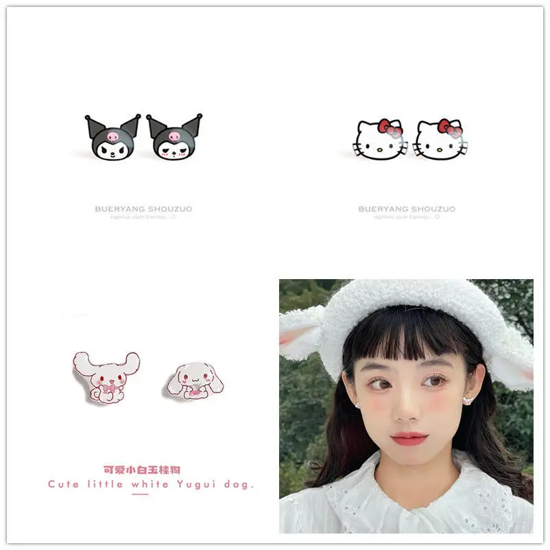 2022 Kawaii Hello Kittys Mymelody Cinnamoroll Sanrio Ear Stud Cute Beauty Fashion Hypoallergenic Jewelry Earrings Girls Gift
2022 Kawaii Hello Kittys Mymelody Cinnamoroll Sanrio Ear Stud Cute Beauty Fashion Hypoallergenic Jewelry Earrings Girls Gift