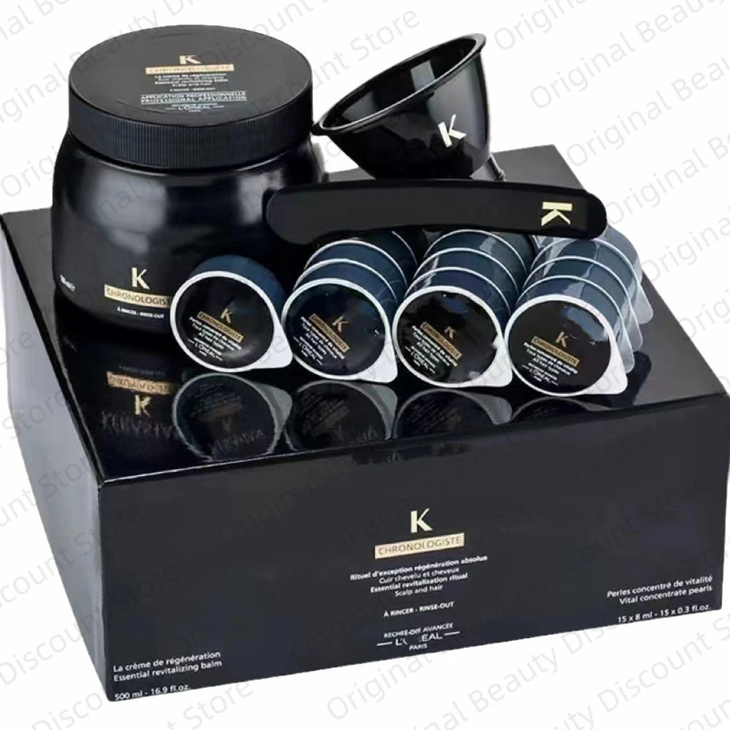 

Original Kerastase Black Diamond Time Caviar Hair Mask Set Black Shine Extract Caviar Baking Damaged Hair 500ml Conditioner