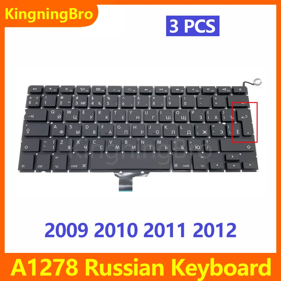Клавиатура A1278 с русской раскладкой для Macbook Pro, 13 дюймов, 2009-2010 лет, 3 шт.
Клавиатура A1278 с русской раскладкой для Macbook Pro, 13 дюймов, 2009-2010 лет, 3 шт.