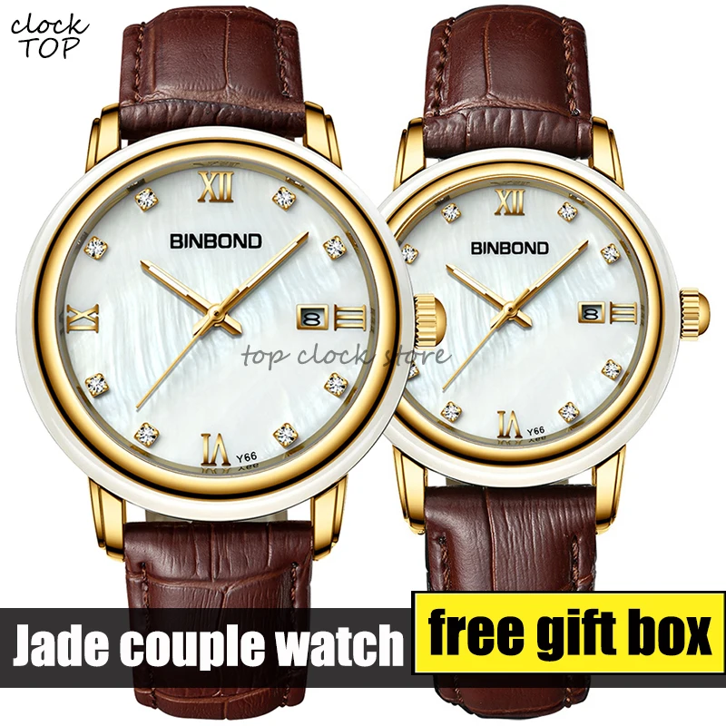 Green Jade Watch Vintage Creative Leather Watches Casual Wristwatch Couple Clock Fashion Male Female Luxury Gold 12 Zodiac Reloj
Green Jade Watch Vintage Creative Leather Watches Casual Wristwatch Couple Clock Fashion Male Female Luxury Gold 12 Zodiac Reloj
