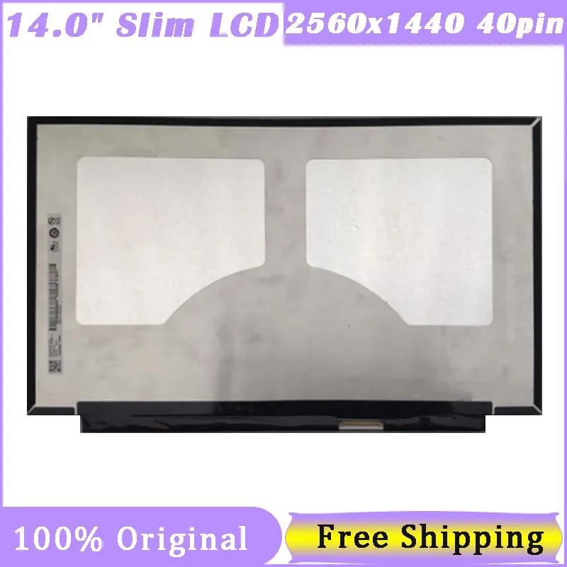 14 Inch For thinkpad x1 2018 year 00NY679 AUO B140QAN02.0 B140QAN02.3 B140QAN02 2560x1440 eDP 40PINS 2560X1440 EDP Non-touch
14 Inch For thinkpad x1 2018 year 00NY679 AUO B140QAN02.0 B140QAN02.3 B140QAN02 2560x1440 eDP 40PINS 2560X1440 EDP Non-touch