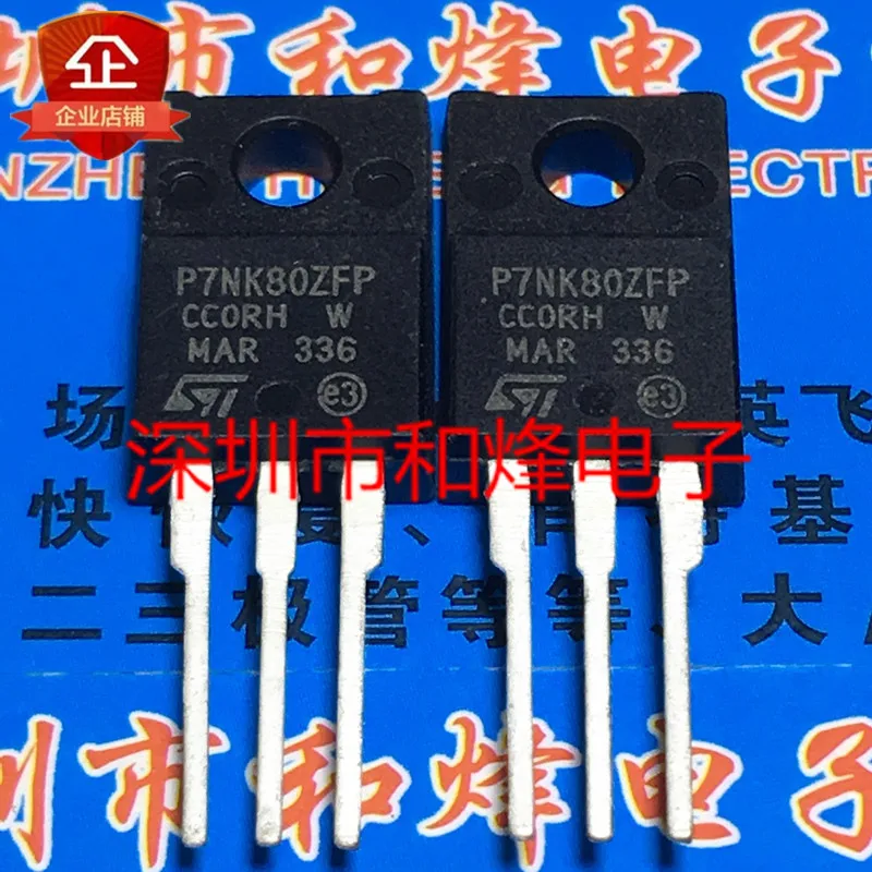 Original 2pcs/ P7NK80ZFP STP7NK80ZFP TO-220F
Original 2pcs/ P7NK80ZFP STP7NK80ZFP TO-220F