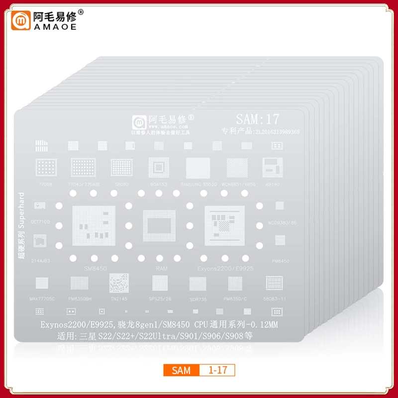 Стальной трафарет Amaoe A70/J50/J70/A90/J2/J3/J4/S20/S21/S22 для Samsung Galaxy/Note
Стальной трафарет Amaoe A70/J50/J70/A90/J2/J3/J4/S20/S21/S22 для Samsung Galaxy/Note