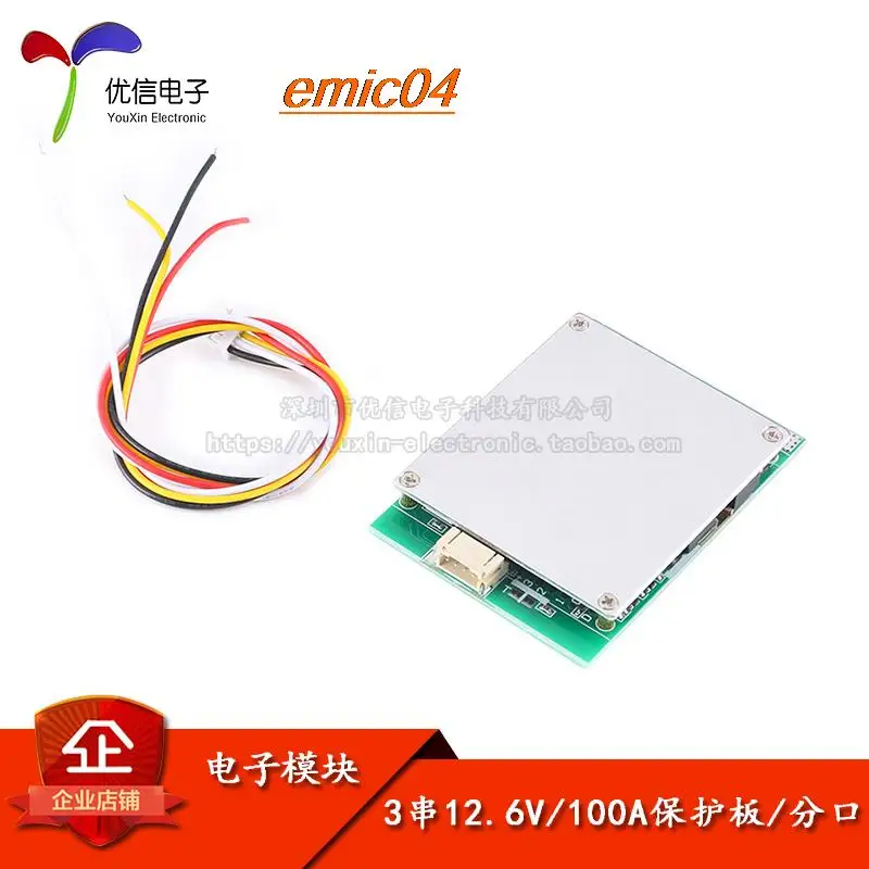 Оригинальный товар в наличии 311.1V12.6V100A
Оригинальный товар в наличии 311.1V12.6V100A