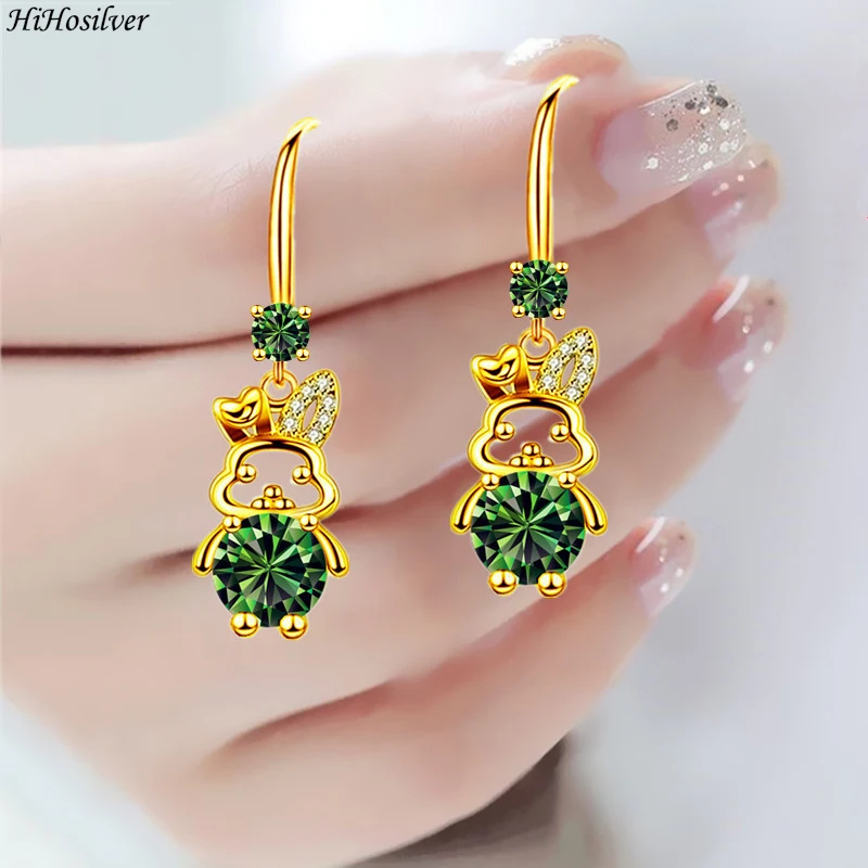 HiHosilver 925 Silver Needle Women's Cute Rabbit Crystal Drop Earrings Vintage Jewelry Gift For Girl New HS0048
HiHosilver 925 Silver Needle Women's Cute Rabbit Crystal Drop Earrings Vintage Jewelry Gift For Girl New HS0048
