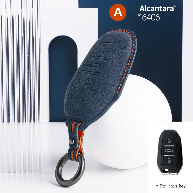 

Alcantara High-quality Car Key Case Cover Holder Key Shell Buckle For Peugeot 2008 408 508L New Energy 4008 5008 Accessories