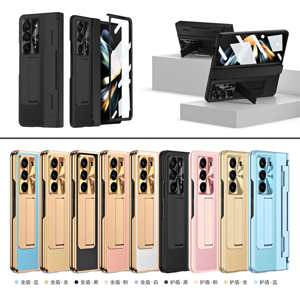 New Desinged PU Leather Cover for Samsung Galaxy Z Fold 5 with Tempered Glass Camera Aluminium Protector Mobile Case
New Desinged PU Leather Cover for Samsung Galaxy Z Fold 5 with Tempered Glass Camera Aluminium Protector Mobile Case
