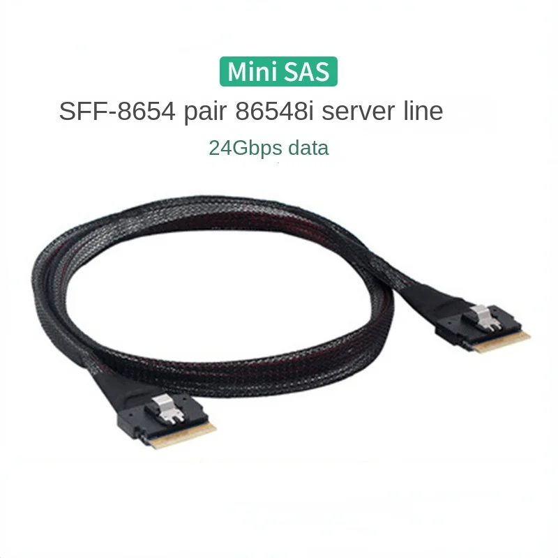 Slim SFF-8654 Pair 8654 8i Server Cable Server Disk Array Data Cable 24Gbps(MB/s)
Slim SFF-8654 Pair 8654 8i Server Cable Server Disk Array Data Cable 24Gbps(MB/s)