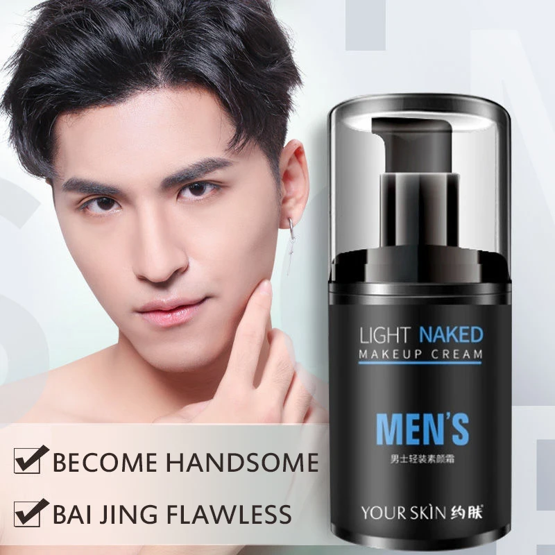 50g Men Skin Face Cream Whitening Concealer Ointment Cream Nutrition Moisturizing Skin Whitening Cream Nature Brighting Tools
50g Men Skin Face Cream Whitening Concealer Ointment Cream Nutrition Moisturizing Skin Whitening Cream Nature Brighting Tools