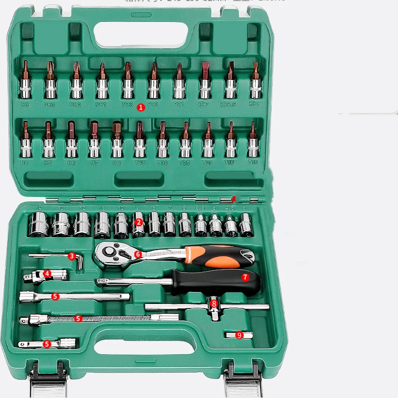 Metal Profesional Tool Box Bicycle Multifunctional Suitcase Toolbox Organizer Waterproof Boite A Outils Tools Packaging GTJ50 
Metal Profesional Tool Box Bicycle Multifunctional Suitcase Toolbox Organizer Waterproof Boite A Outils Tools Packaging GTJ50