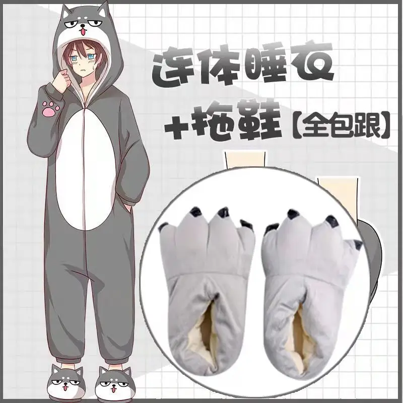 37521125002 cartoon cute funny Erha Chaigou one-piece pajamas for men and women COS anime corgi home clothes hooded
37521125002 cartoon cute funny Erha Chaigou one-piece pajamas for men and women COS anime corgi home clothes hooded