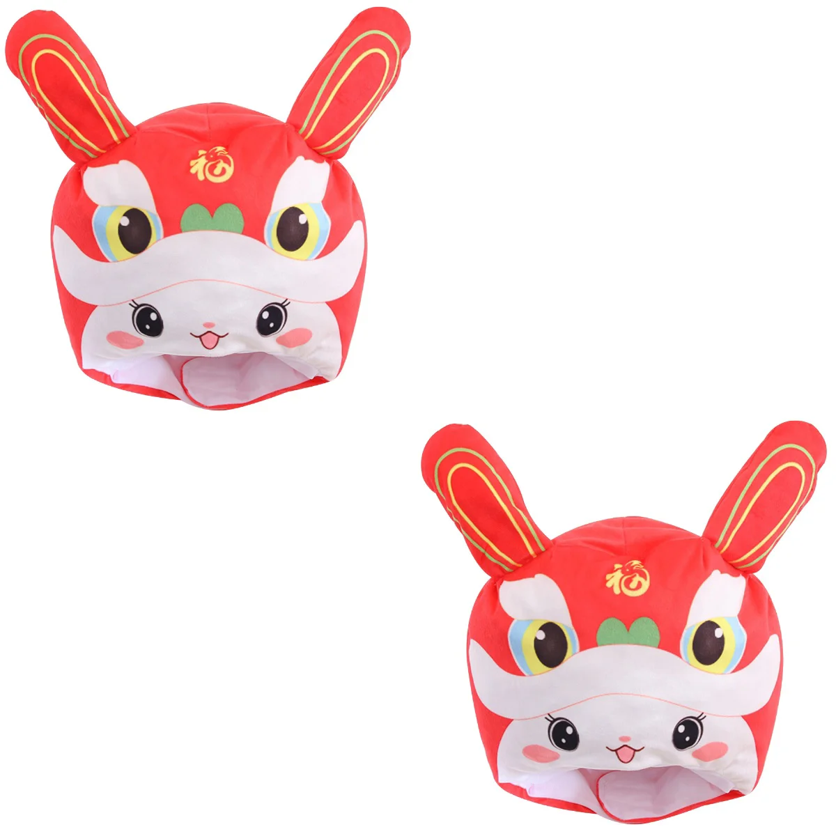 2pcs Bunny Hat Plush Rabbit Hat with Ears Full Headgear Funny Photo Prop New Year Costume Headwear
2pcs Bunny Hat Plush Rabbit Hat with Ears Full Headgear Funny Photo Prop New Year Costume Headwear