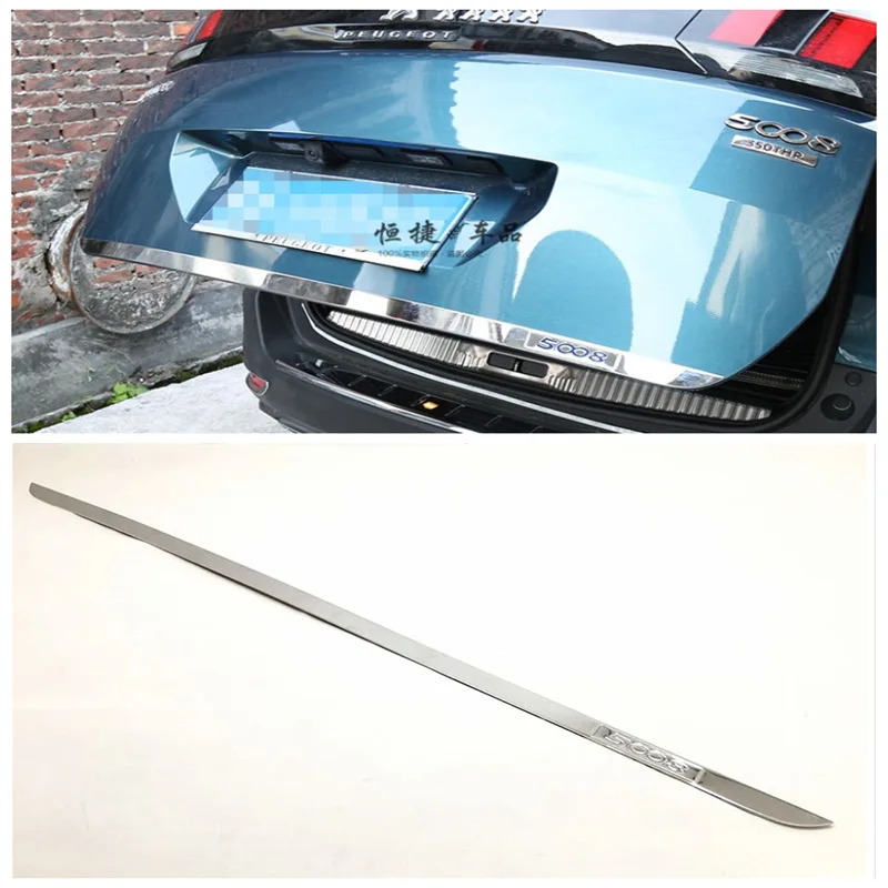 for Peugeot 5008 High-quality stainless steel Rear Trunk Door Handle Cover Tail Gate Trim Bezel Molding Styling
for Peugeot 5008 High-quality stainless steel Rear Trunk Door Handle Cover Tail Gate Trim Bezel Molding Styling