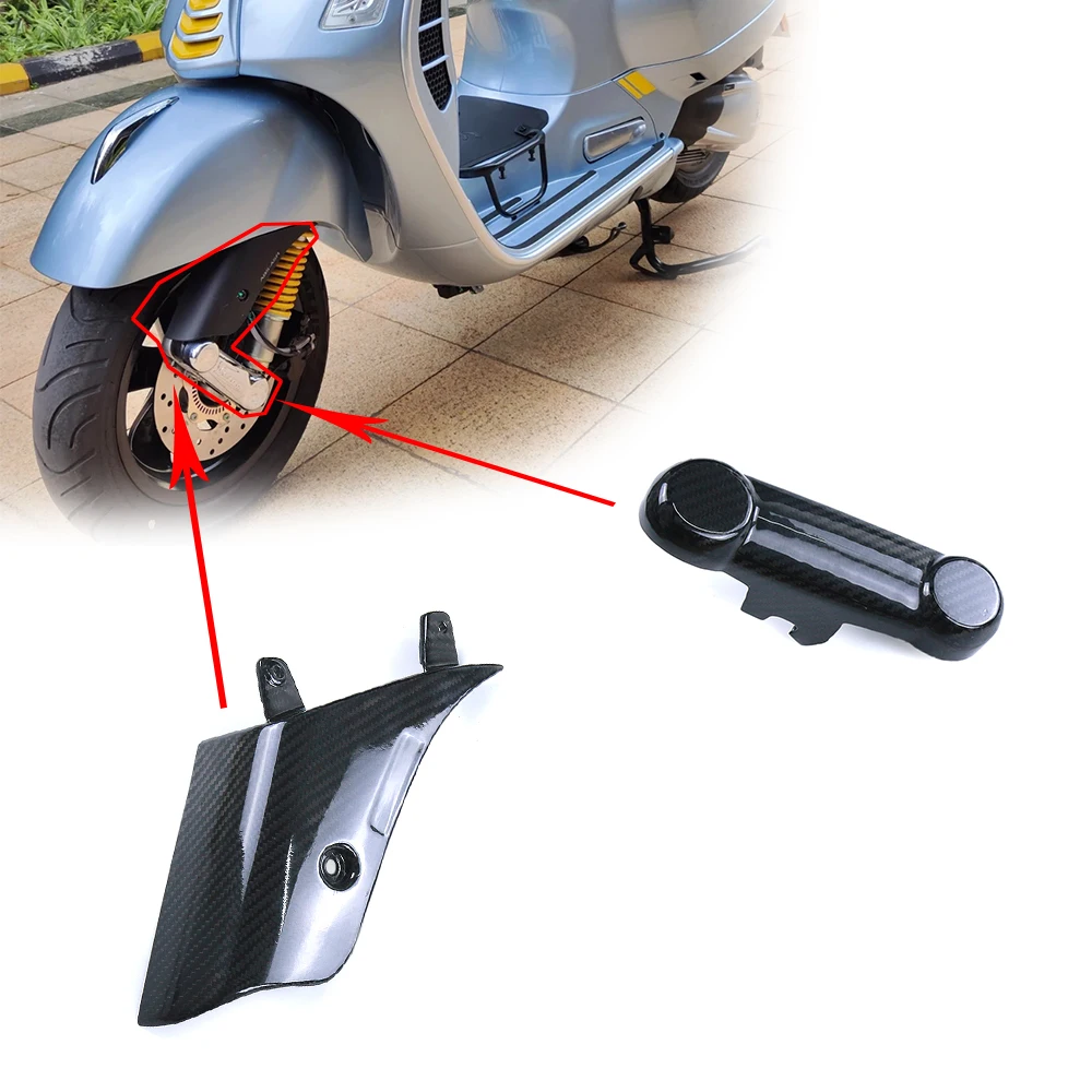 For VESPA GTS 300 HPE 3K Carbon Fbier Front Tire Suspension Arm Cover and Front Brake Caliper Cover Motorcycle Accessories
For VESPA GTS 300 HPE 3K Carbon Fbier Front Tire Suspension Arm Cover and Front Brake Caliper Cover Motorcycle Accessories