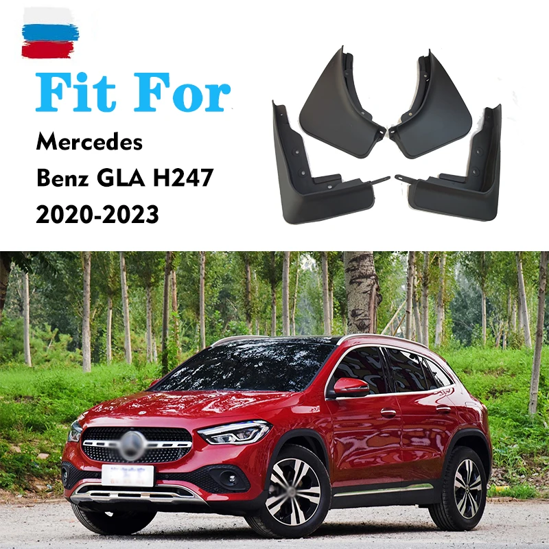 Брызговики для Mercedes Benz GLA class H247, грязеотталкивающие Брызговики, брызговики, аксессуары для автомобиля, стиль 2020, 2021, 2022, 2023
Брызговики для Mercedes Benz GLA class H247, грязеотталкивающие Брызговики, брызговики, аксессуары для автомобиля, стиль 2020, 2021, 2022, 2023