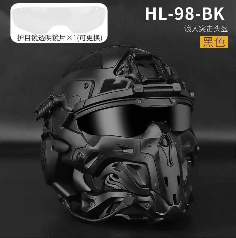 Assault Helmet Outdoor Tactics Dress up Helmet Protective Mask Integrated Bicycle Helmets for Men Tactical Equipment
Assault Helmet Outdoor Tactics Dress up Helmet Protective Mask Integrated Bicycle Helmets for Men Tactical Equipment