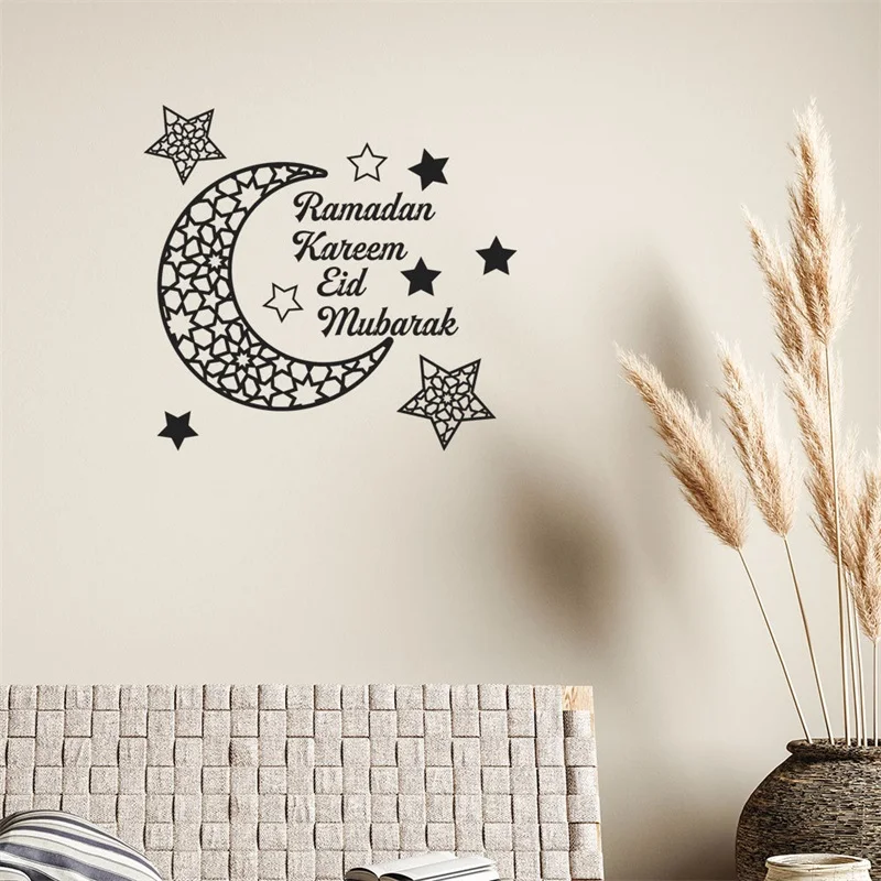 Eid Al-Fitr Decoration Stickers Moon Ramadan Decorations for Home Islamic Ramadan Kareem Muslim Party Decor Eid Mubarak Gifts
Eid Al-Fitr Decoration Stickers Moon Ramadan Decorations for Home Islamic Ramadan Kareem Muslim Party Decor Eid Mubarak Gifts
