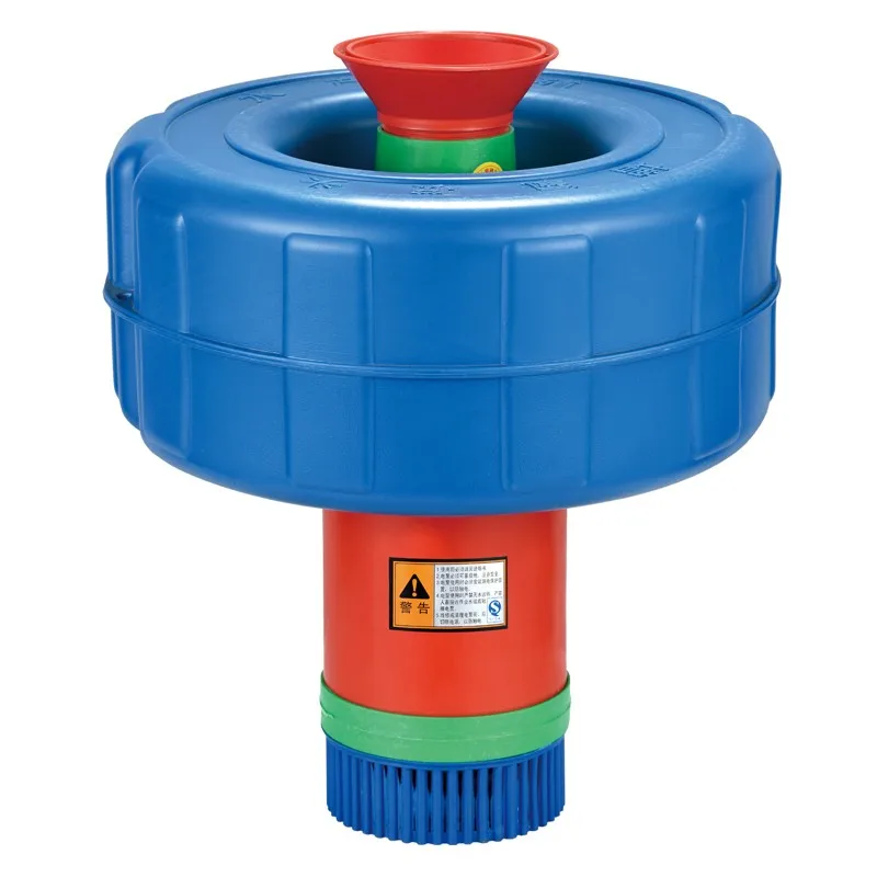 China Ordinary Product 2hp floating fountain and splash aerator with water pump function produce oxygen for pond lake
China Ordinary Product 2hp floating fountain and splash aerator with water pump function produce oxygen for pond lake