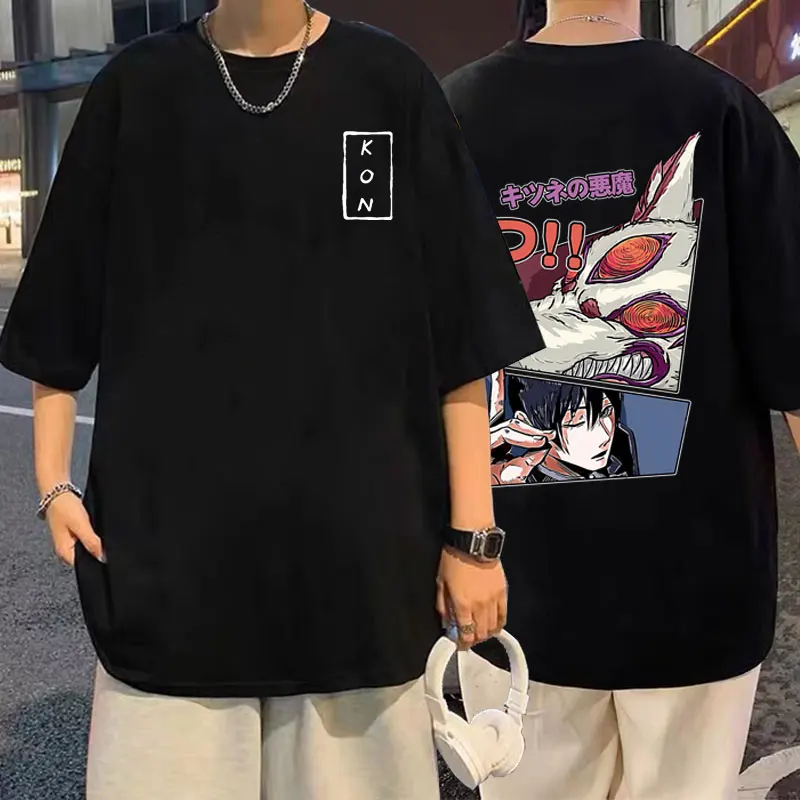 Anime Chainsaw Man Hayakawa Aki Fox Devil Kon Graphic Tshirt Summer Man Cotton Tees Tops Men Women Fashion Loose Manga T-shirts
Anime Chainsaw Man Hayakawa Aki Fox Devil Kon Graphic Tshirt Summer Man Cotton Tees Tops Men Women Fashion Loose Manga T-shirts